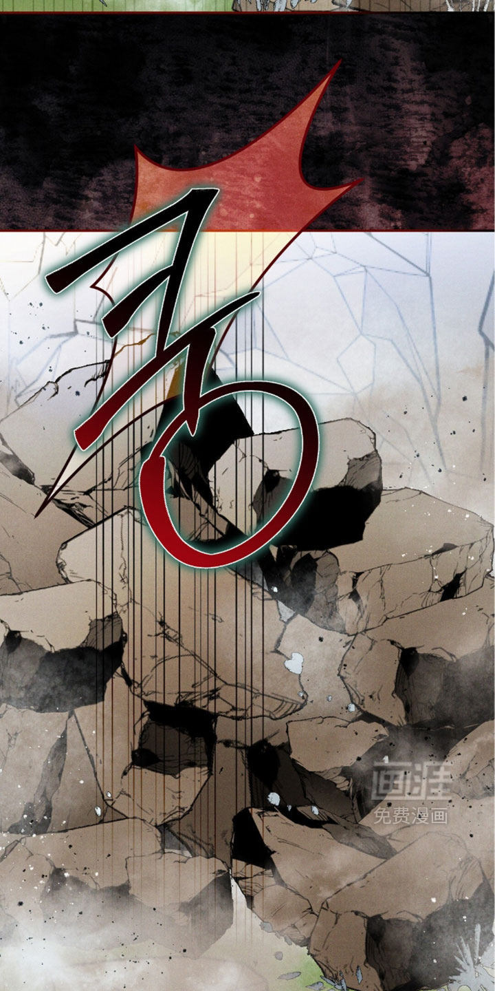 第211话6