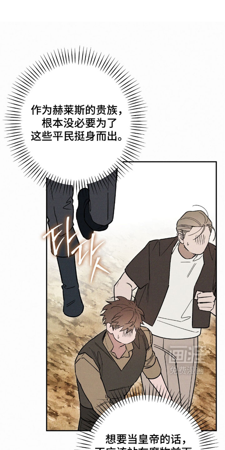 第211话0