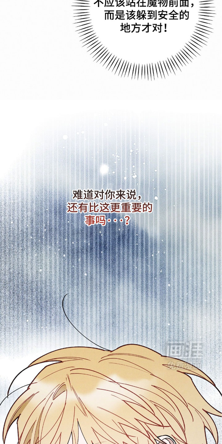 第211话1