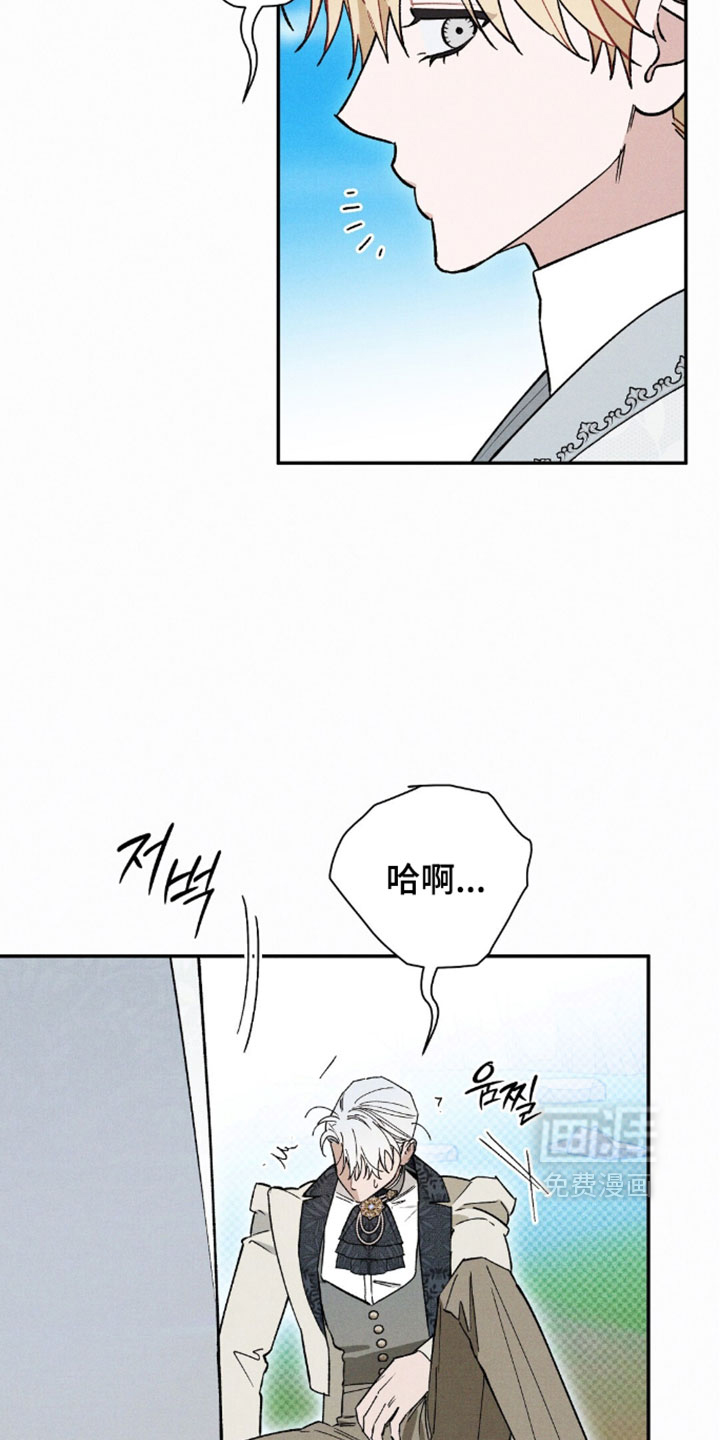 第211话11