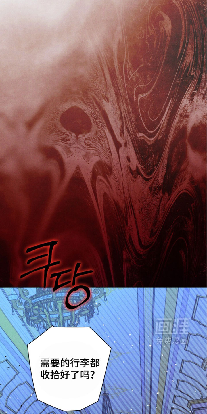 第211话27