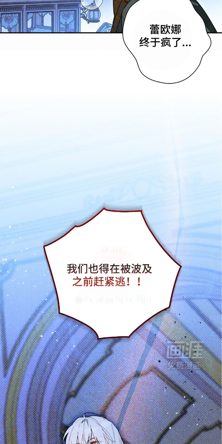 第211话30