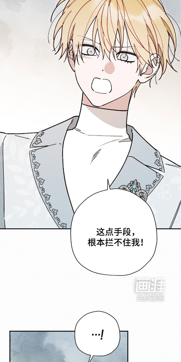 第210话21