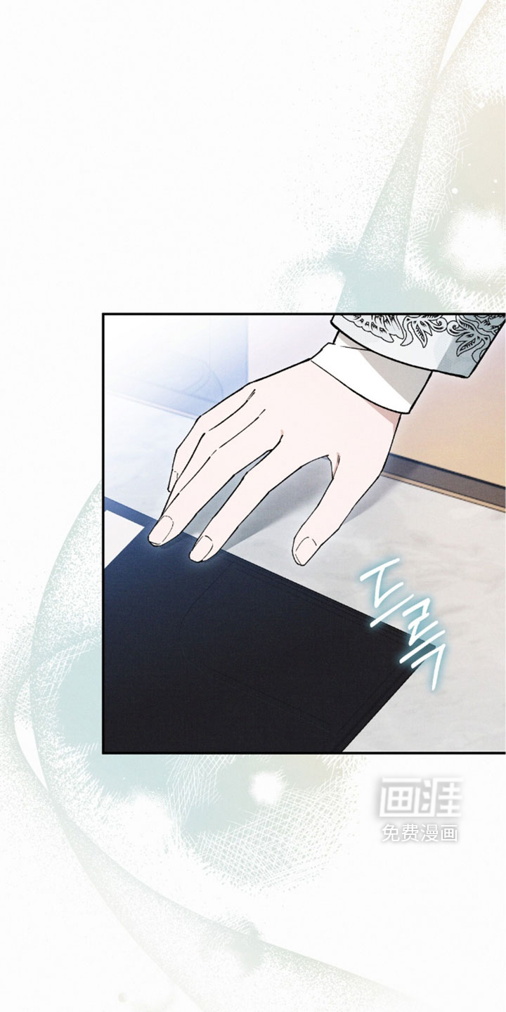 第210话7