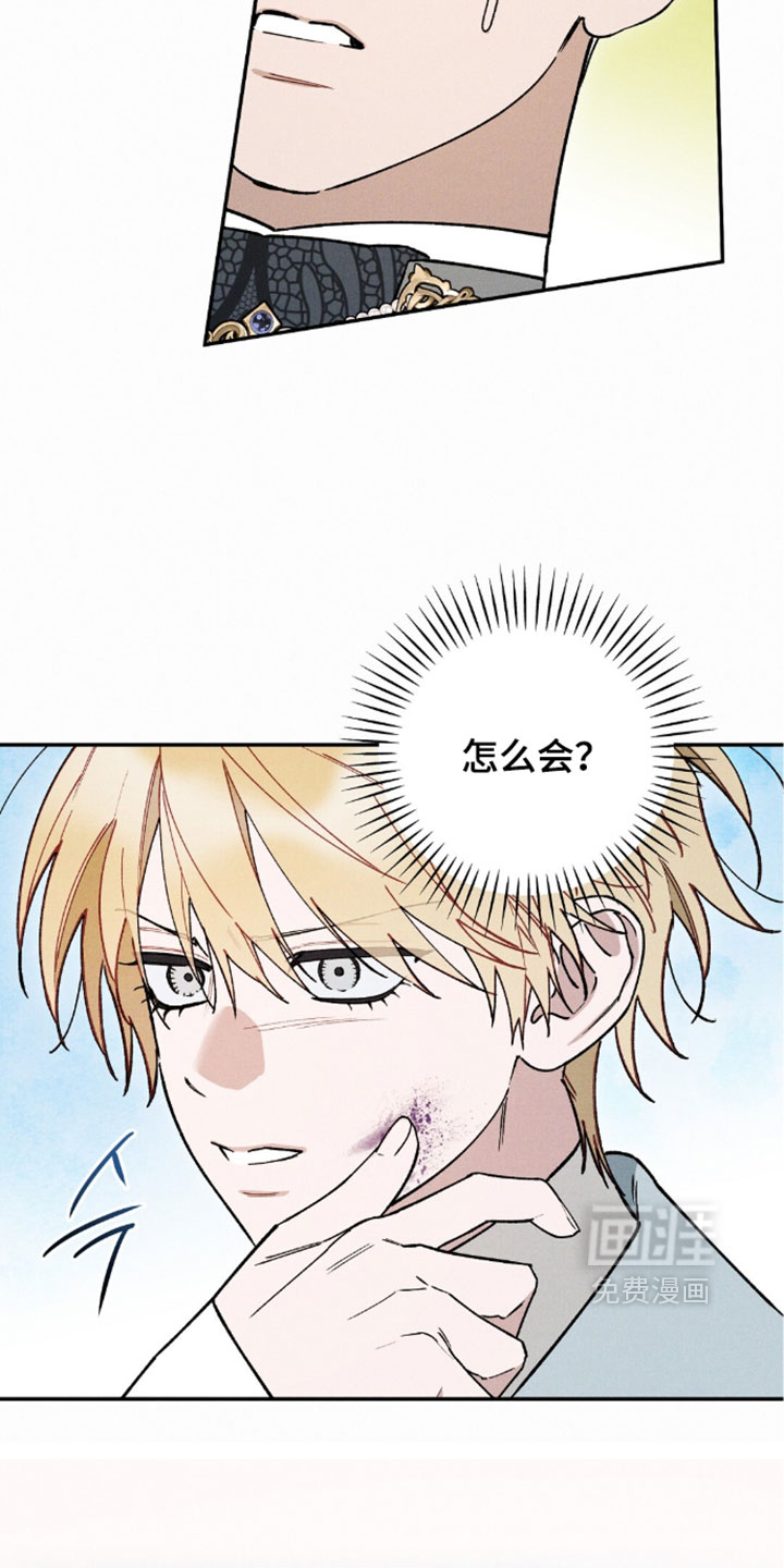 第210话36