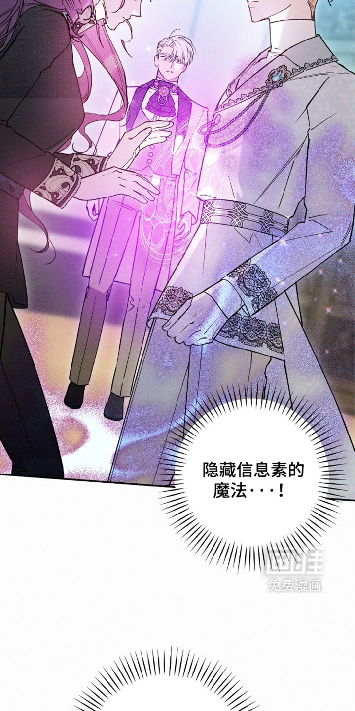 第210话26