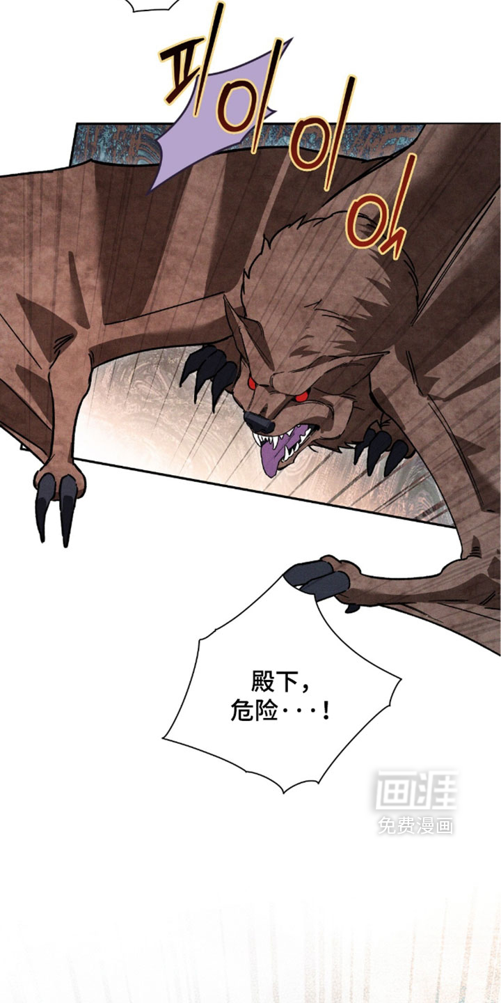第210话33