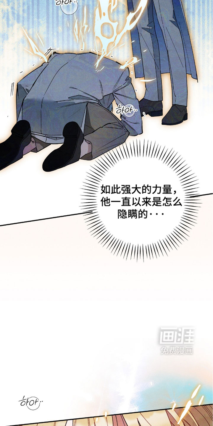 第210话12