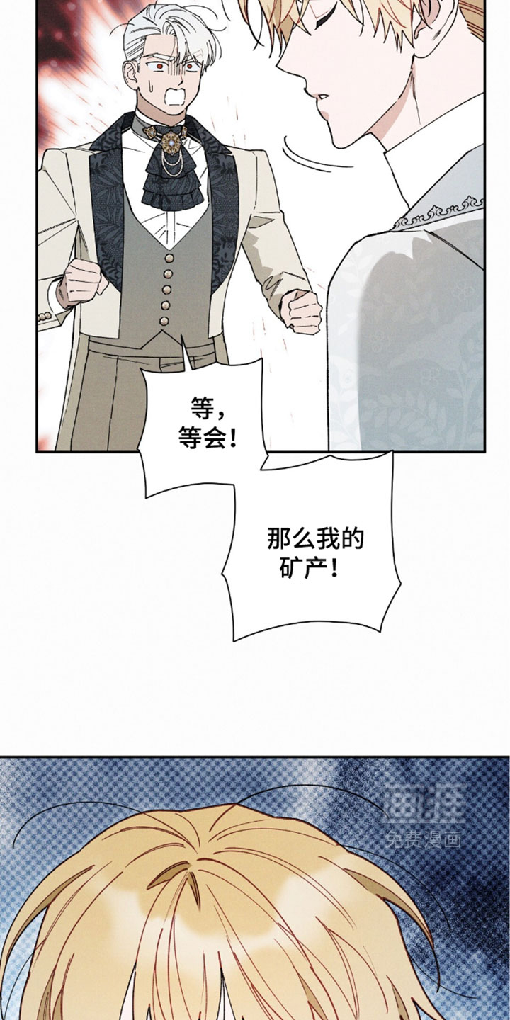 第210话3