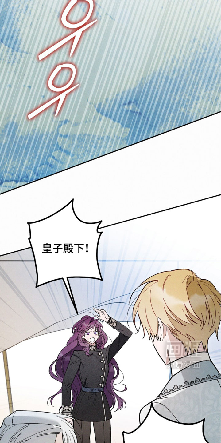 第210话23