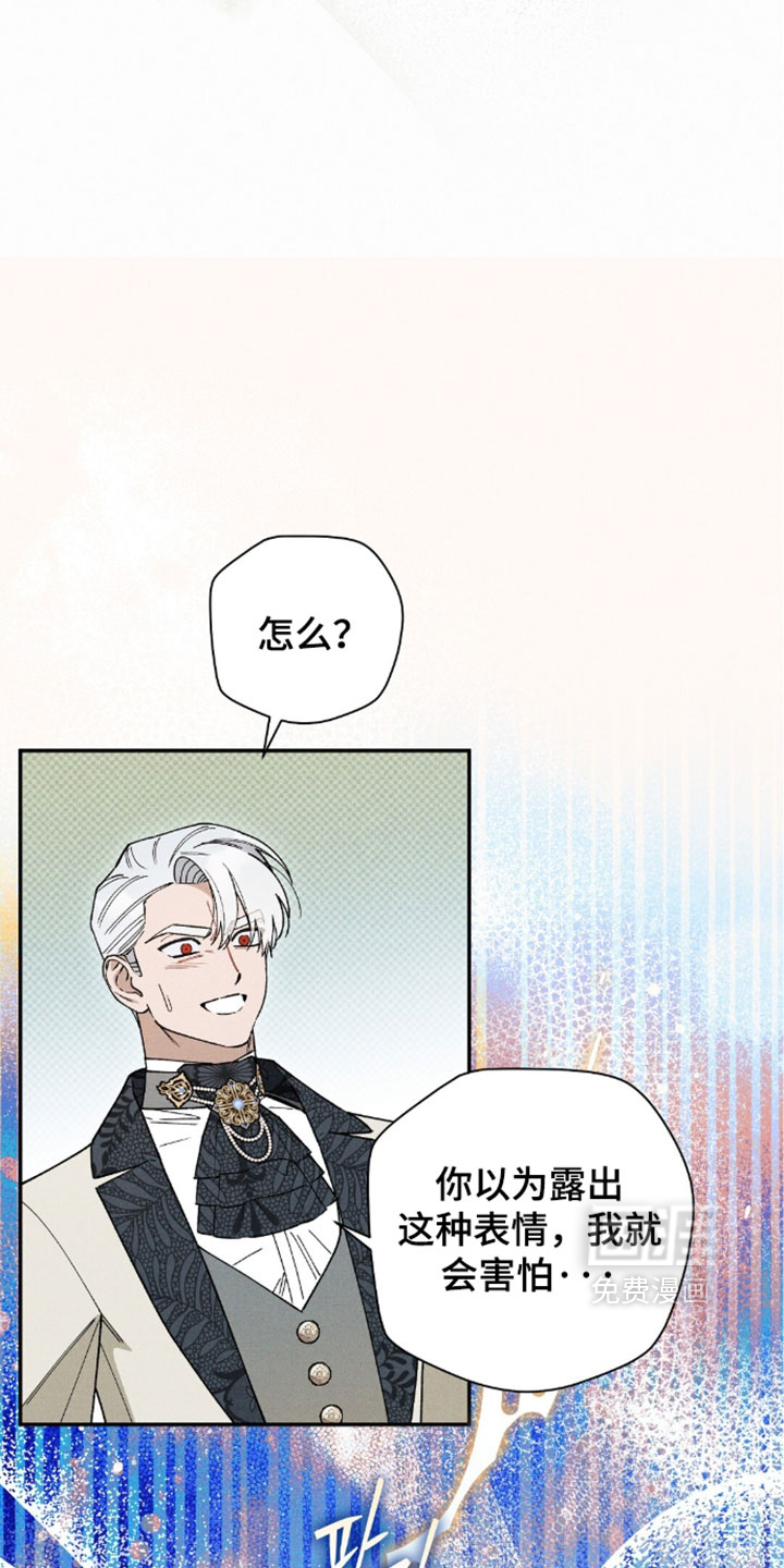 第210话8