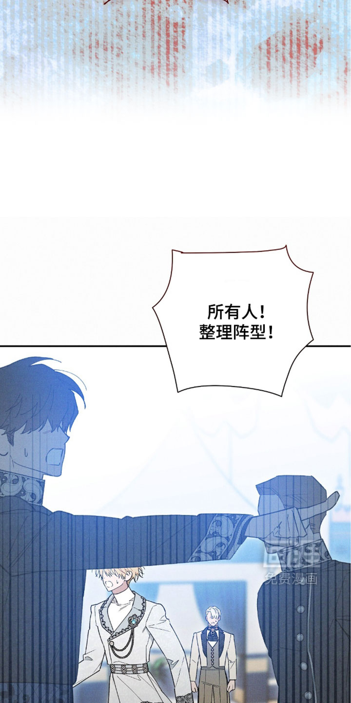 第210话29