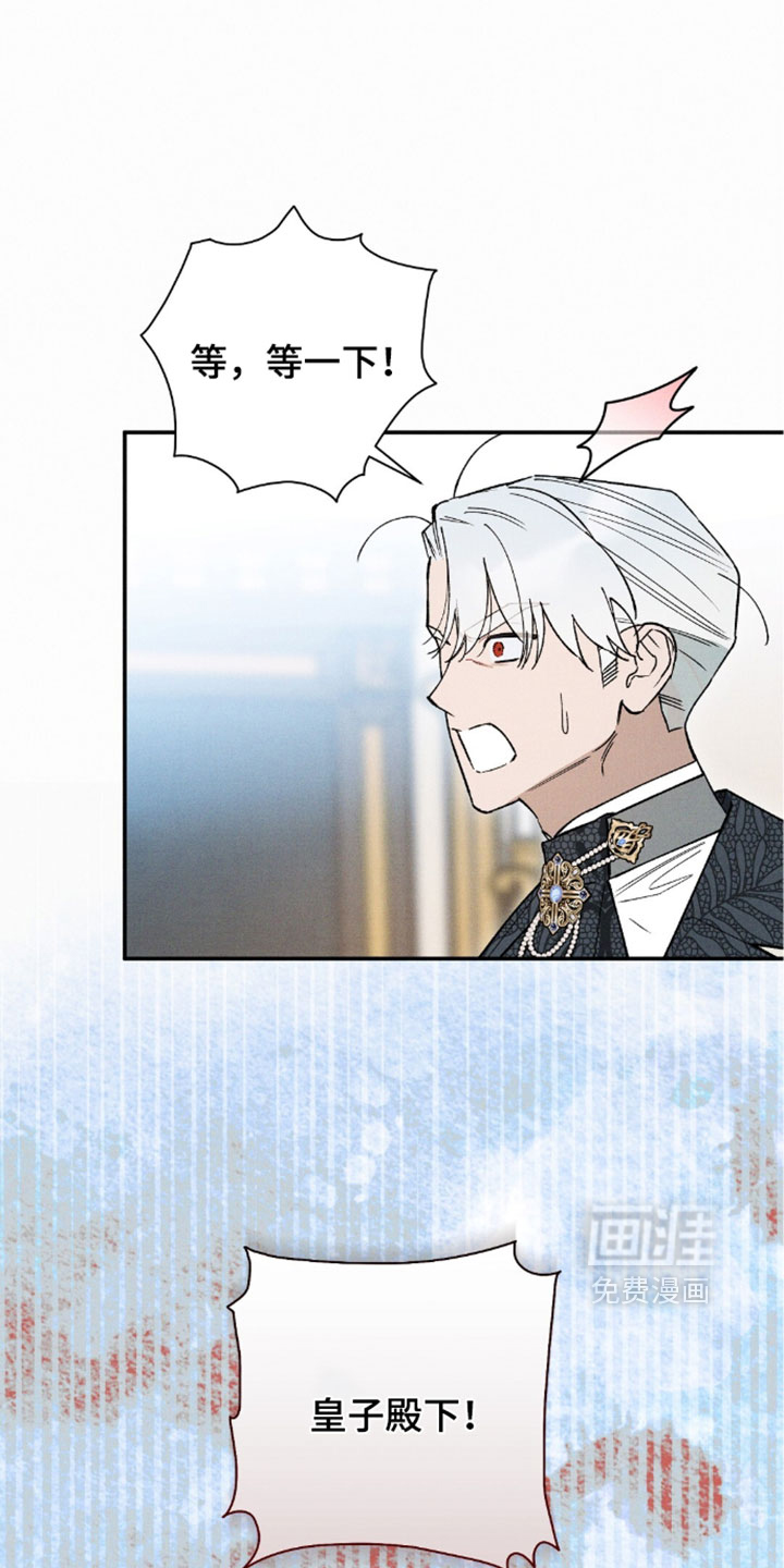 第210话28