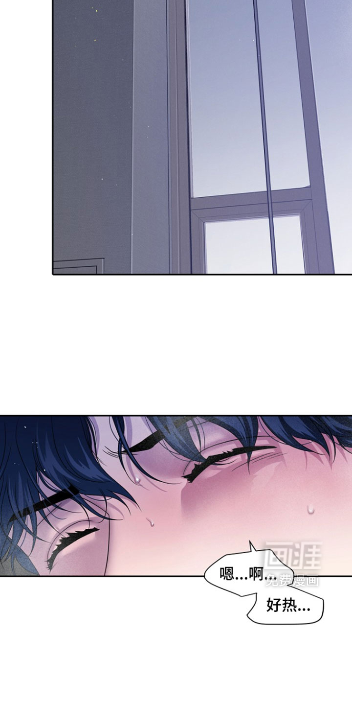第107话12