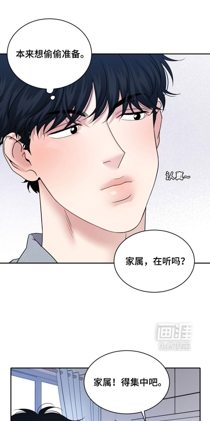 第107话0