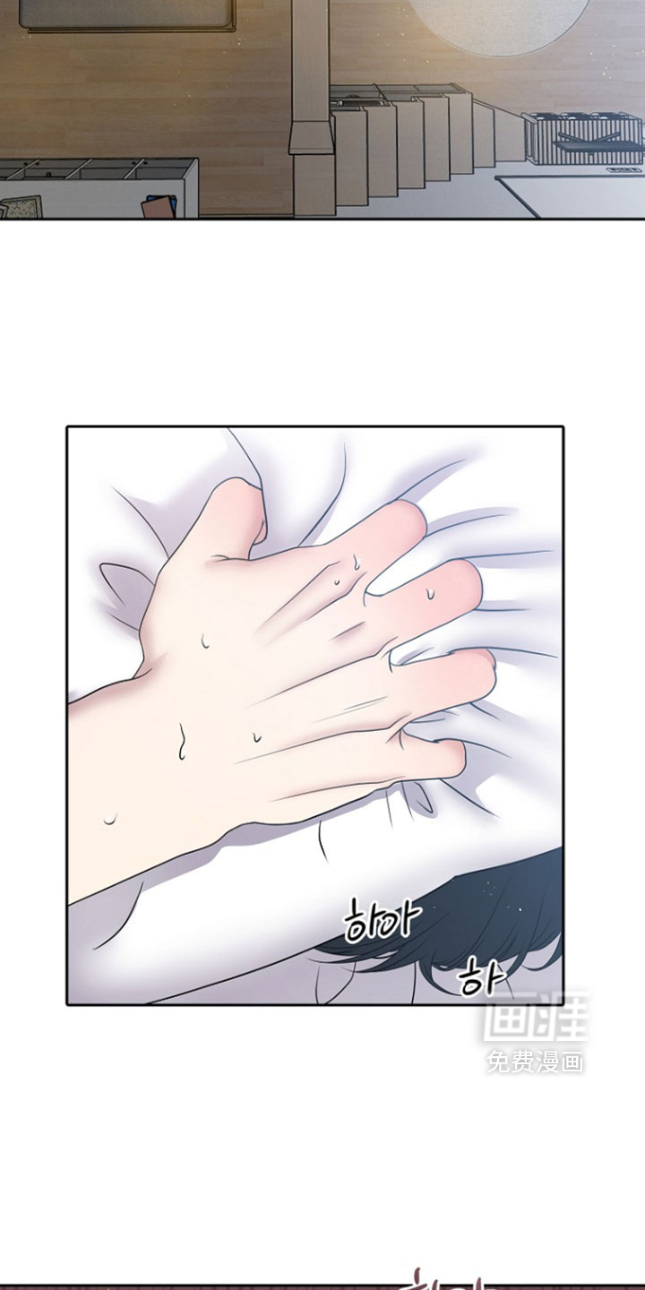 第107话21