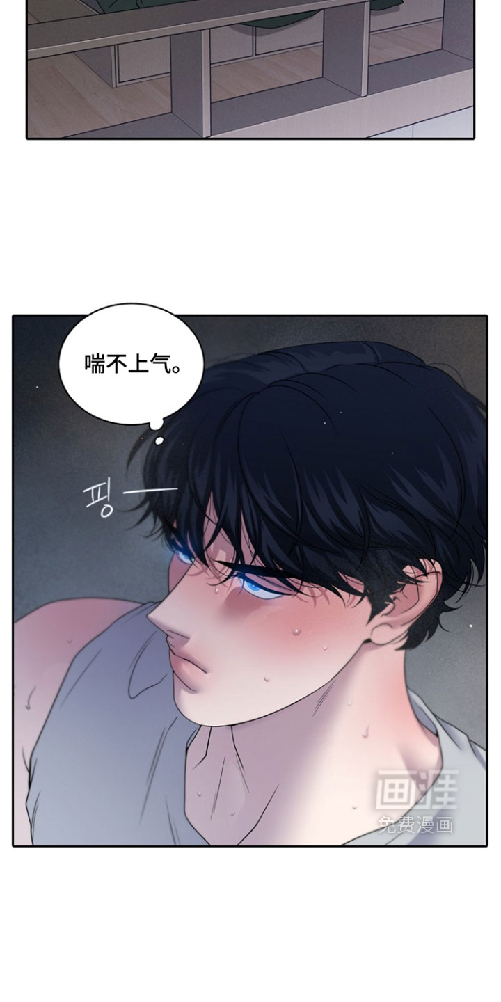 第107话14