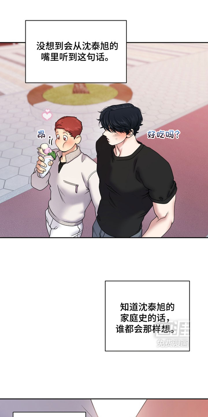 第106话18