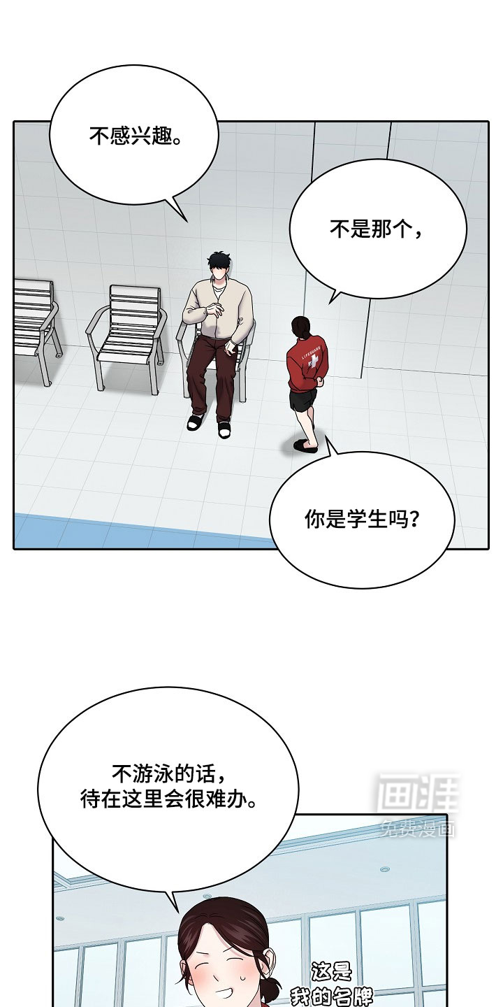 第105话0