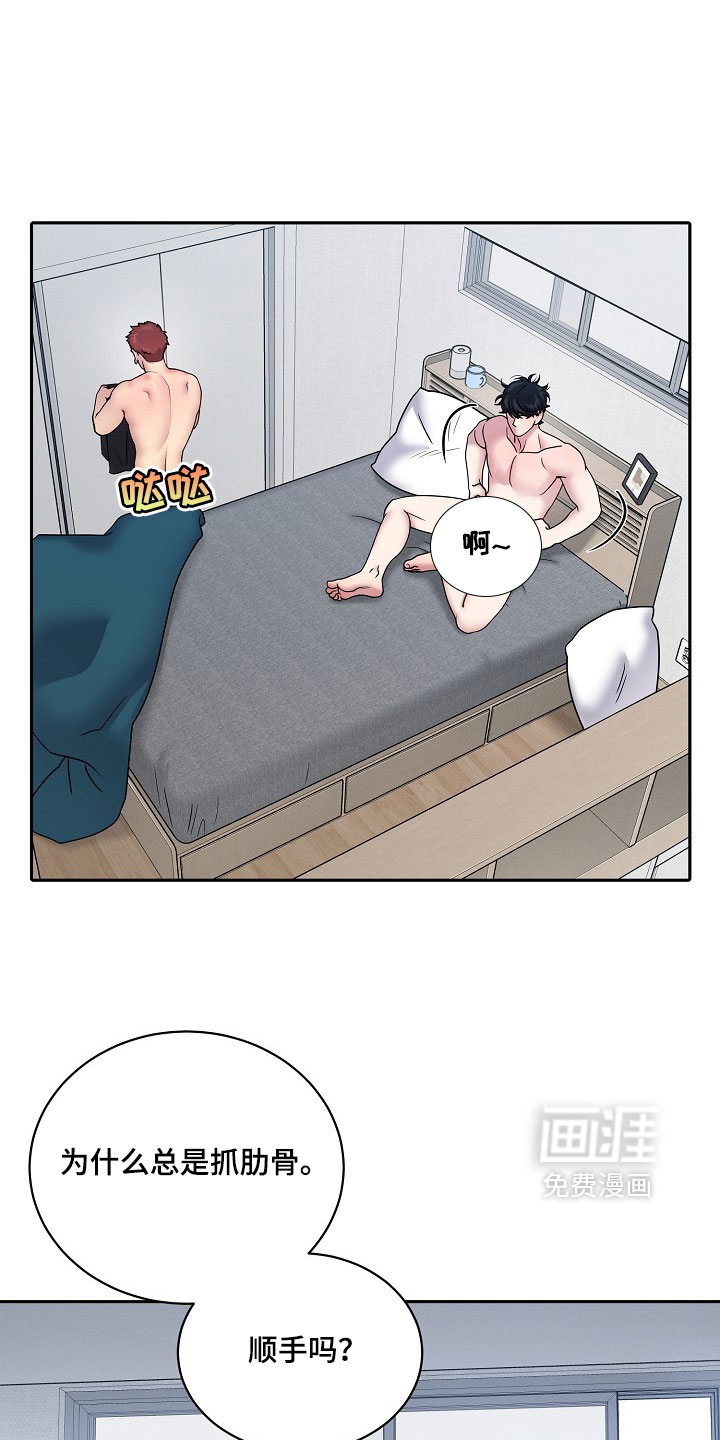 第104话0