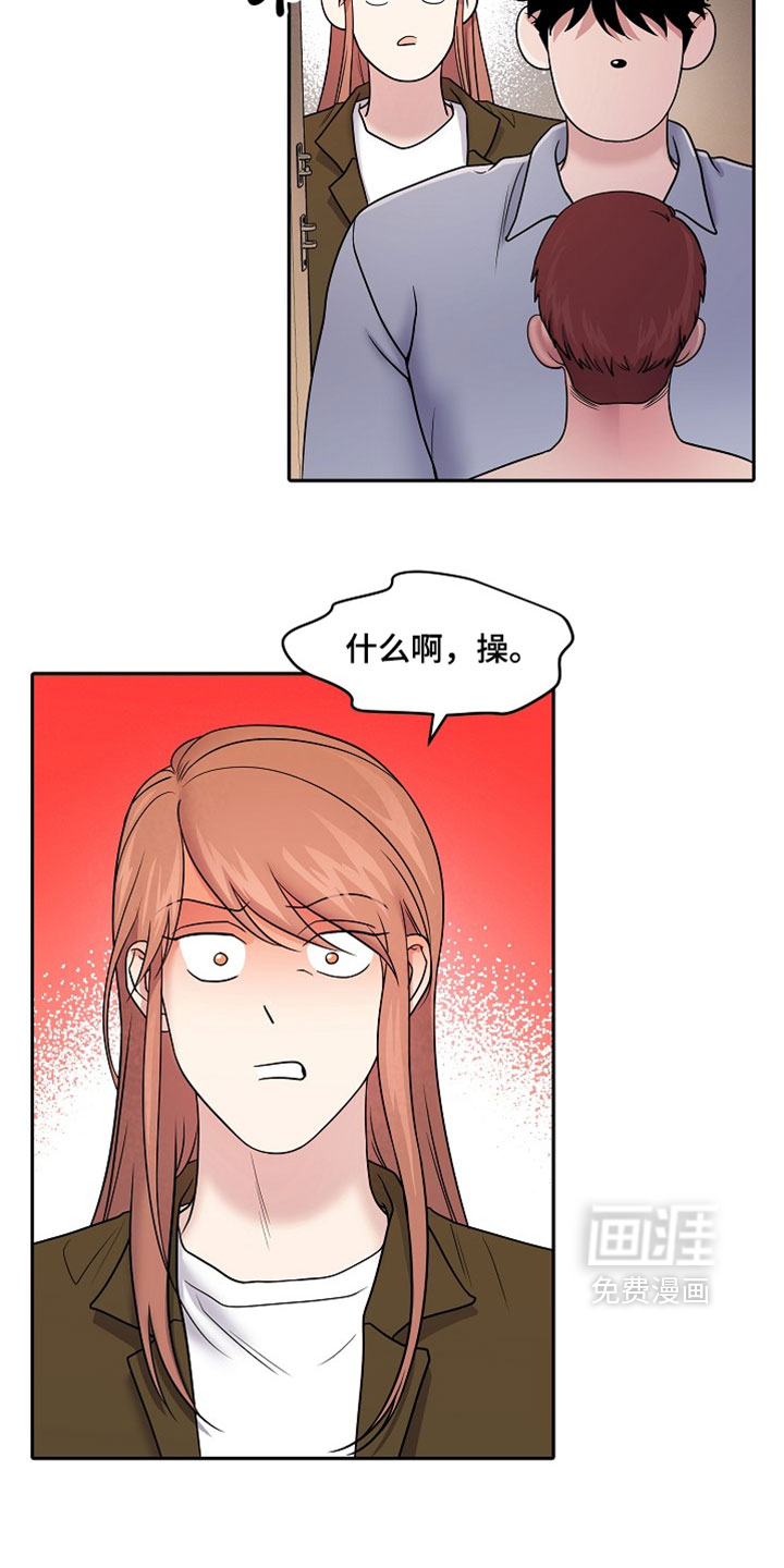 第103话5