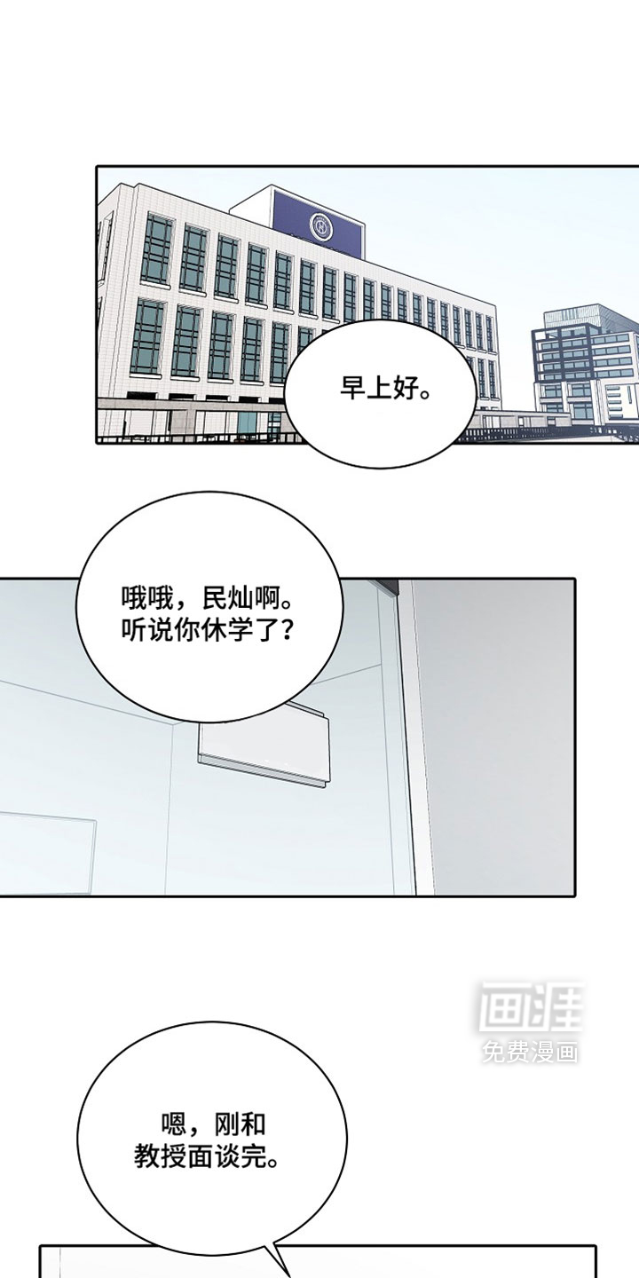 第101话0