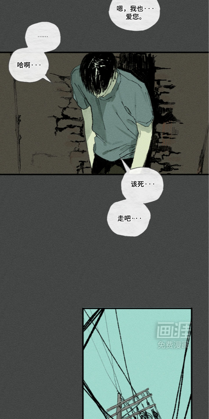 第60话12