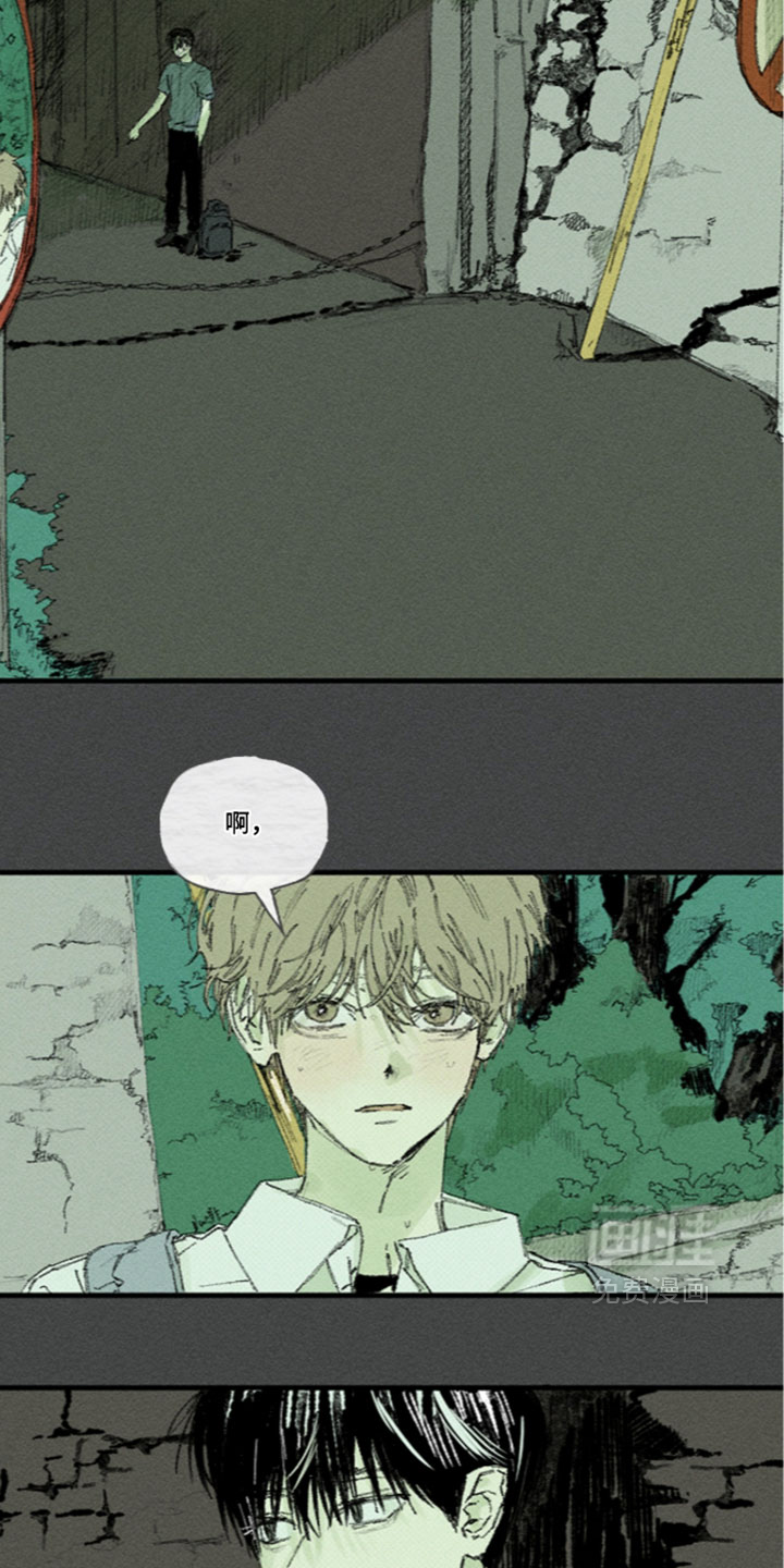 第60话8