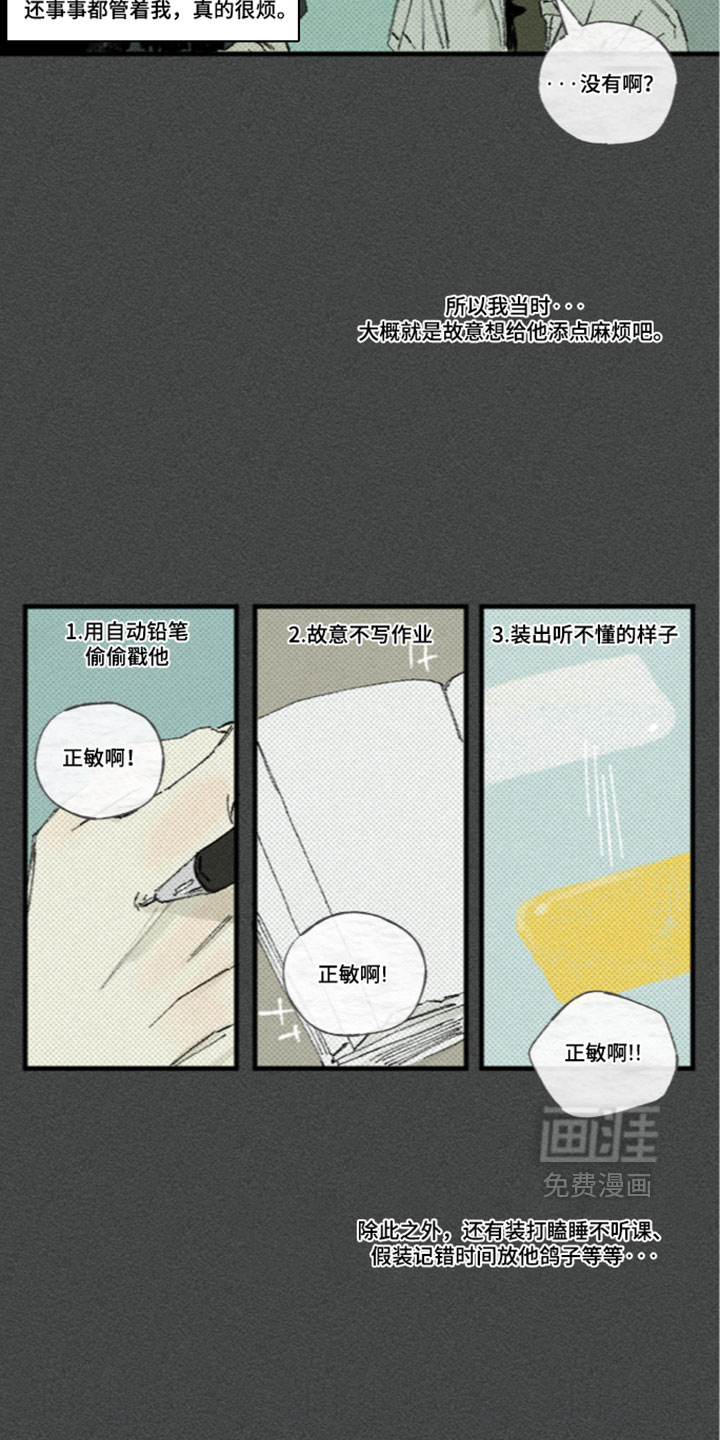 第60话1