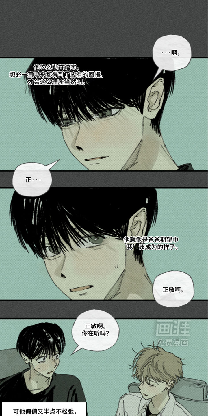 第60话0