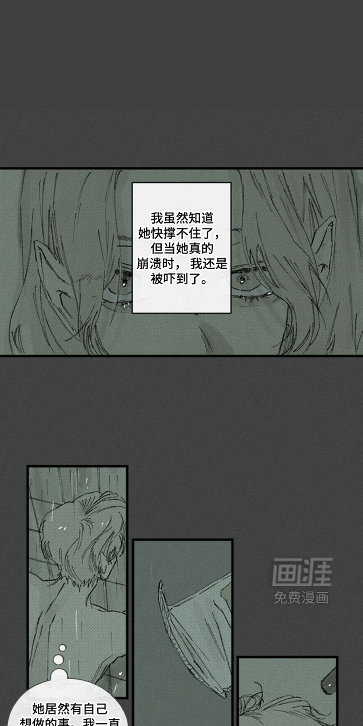 第58话0