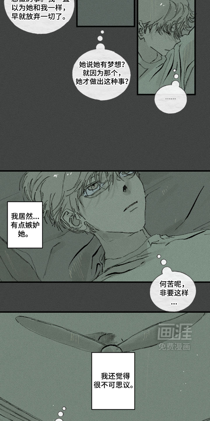 第58话1