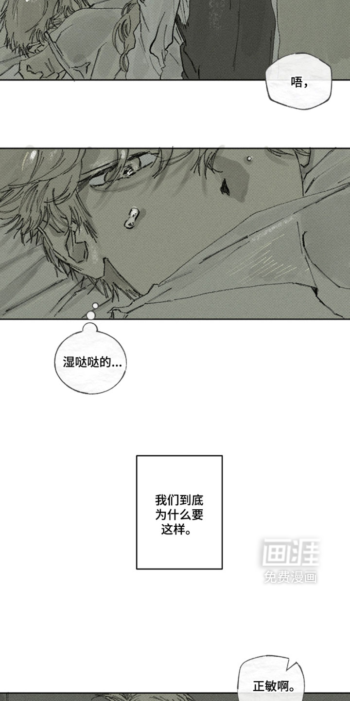 第56话1