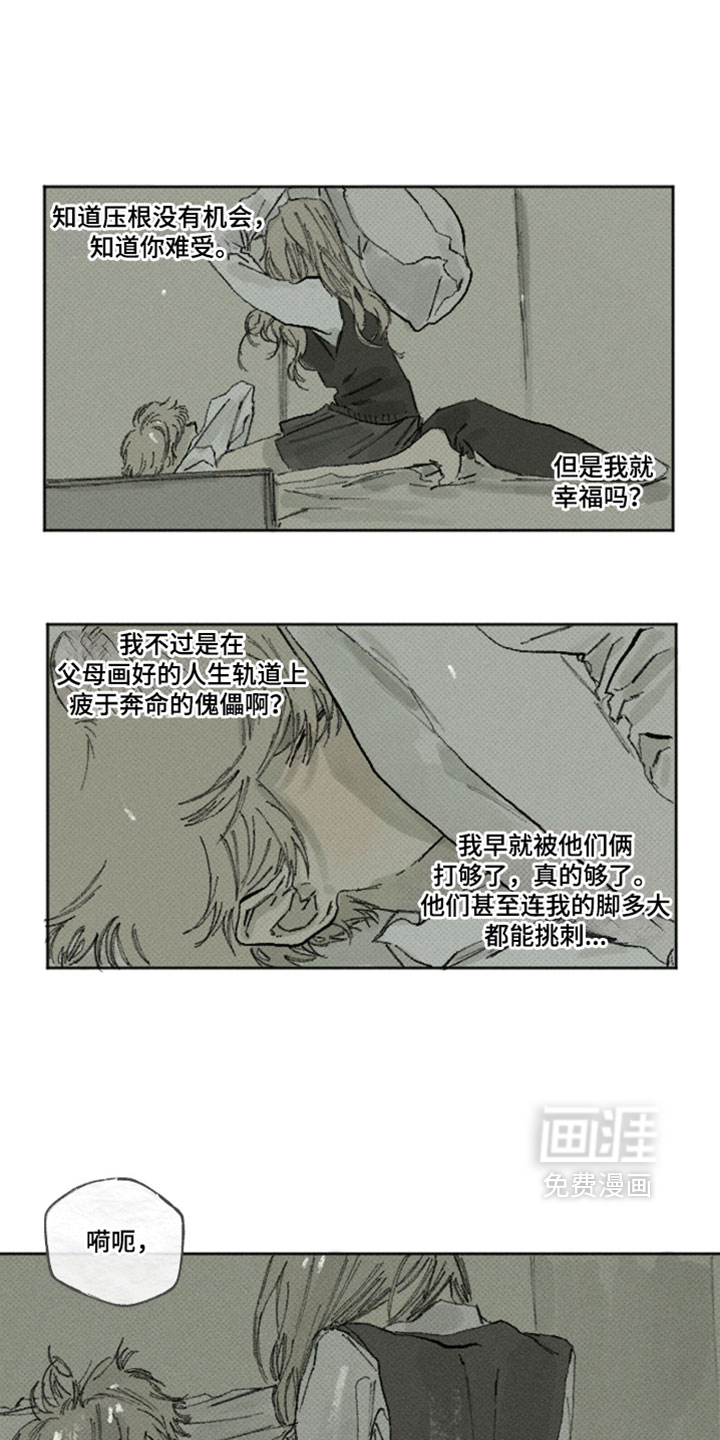 第56话0