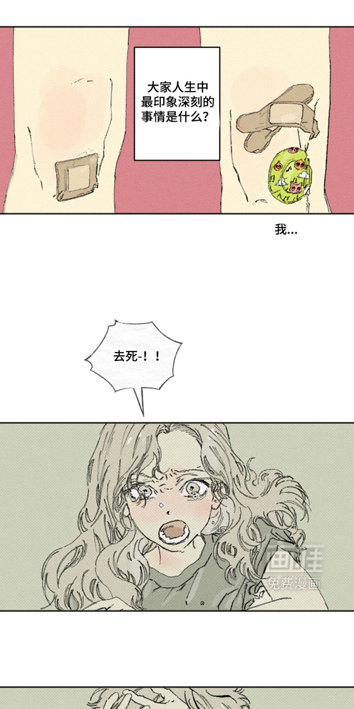 第55话0