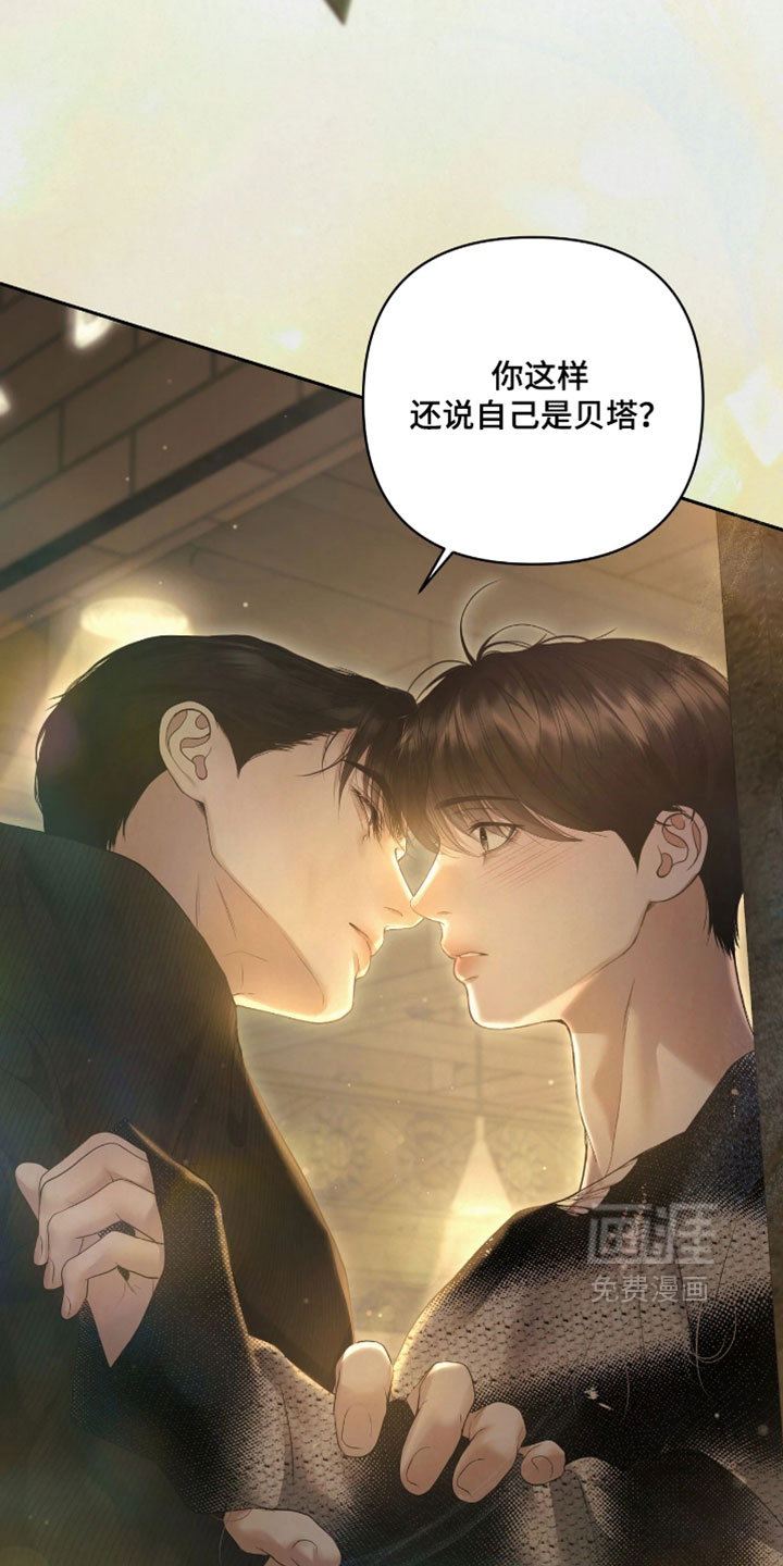 第51话32