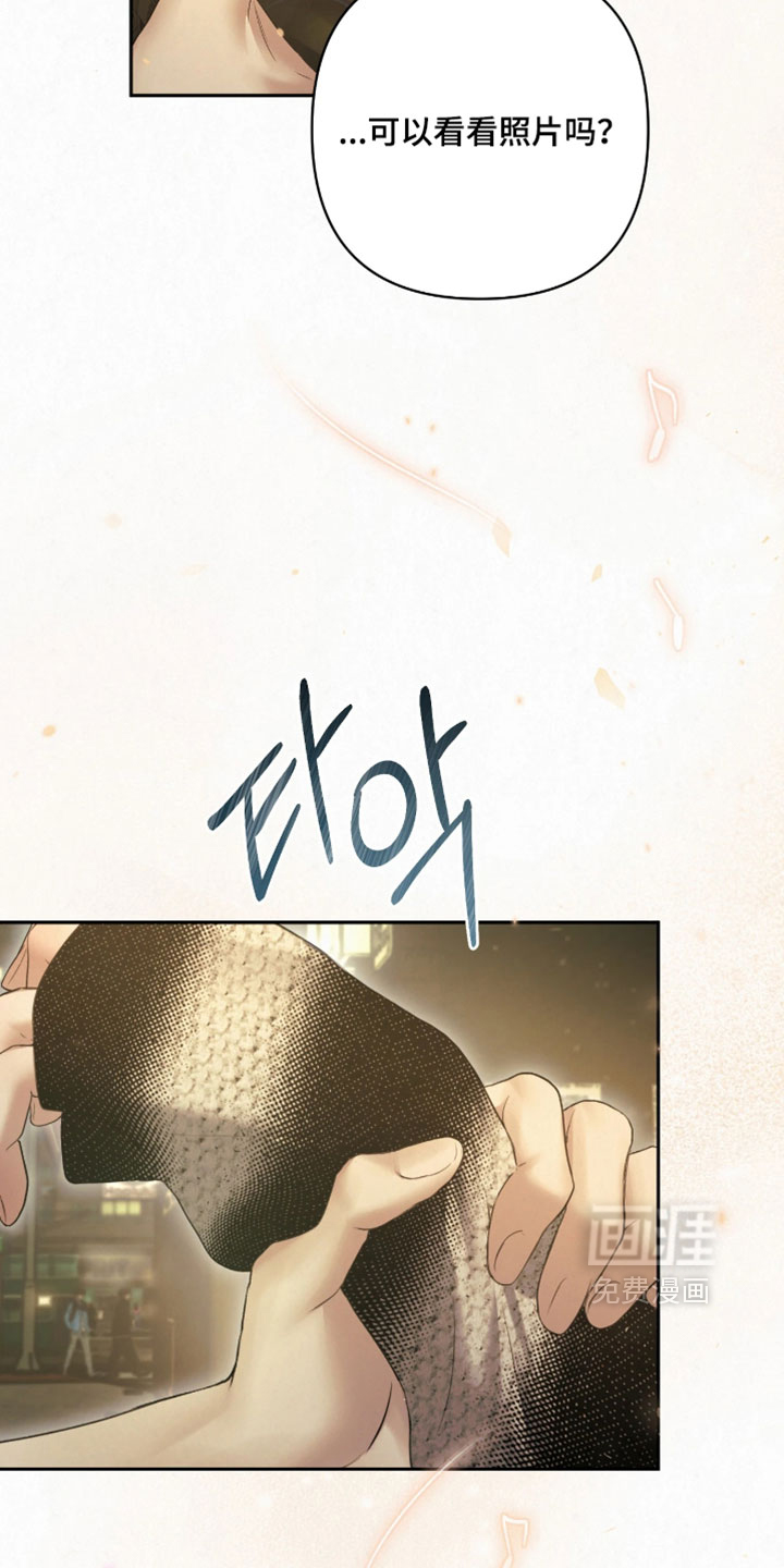 第51话25