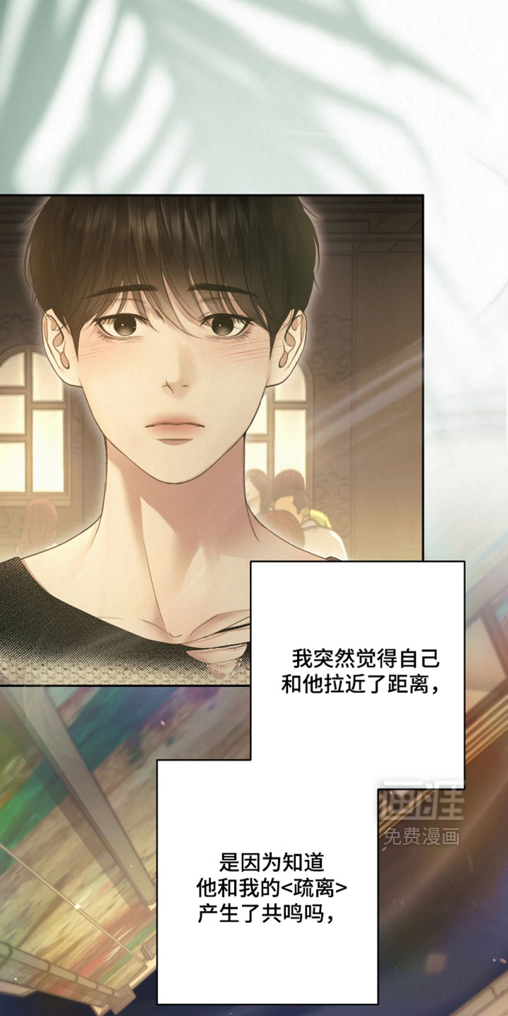 第51话21