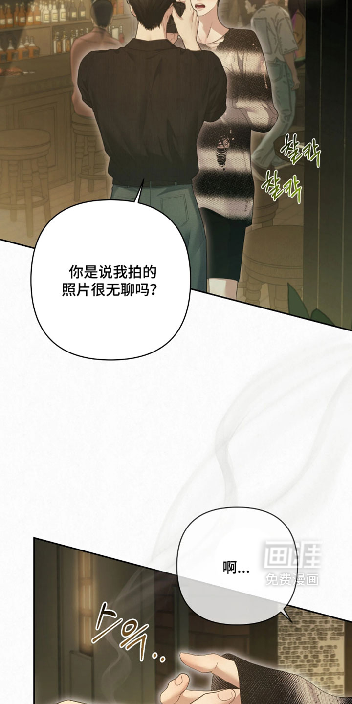 第51话18
