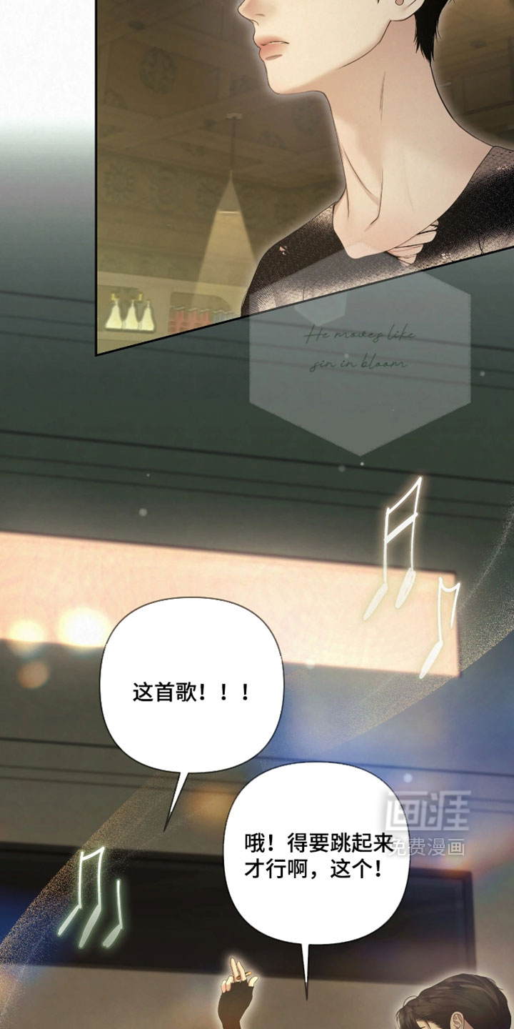 第51话4