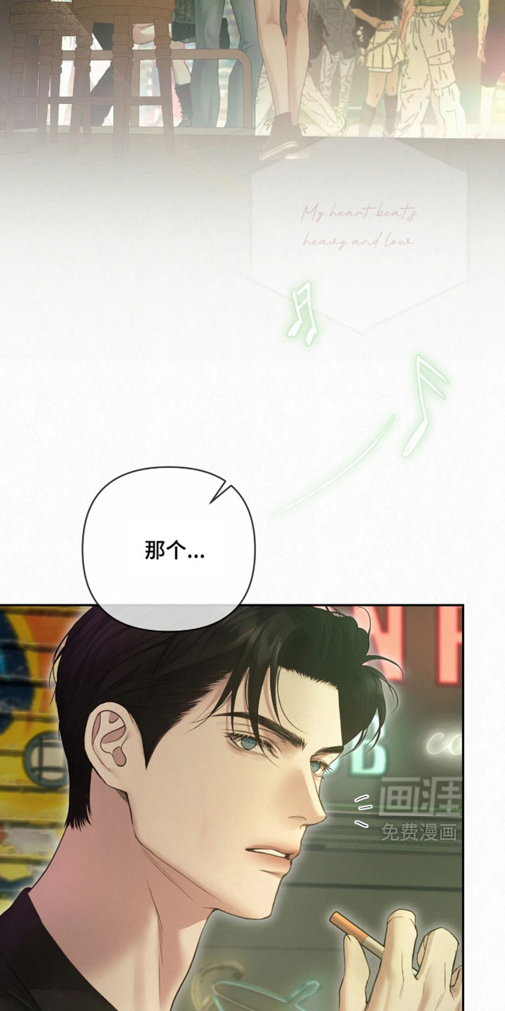 第51话7