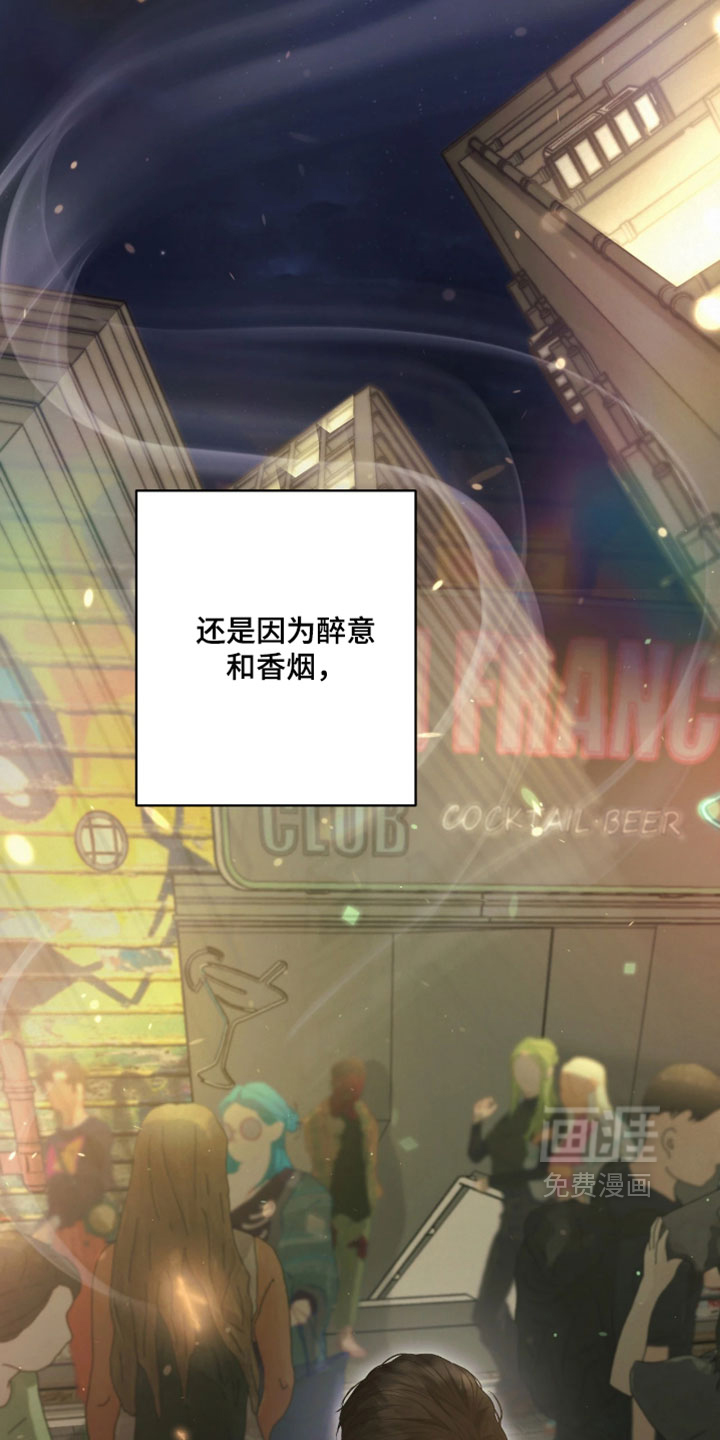 第51话22