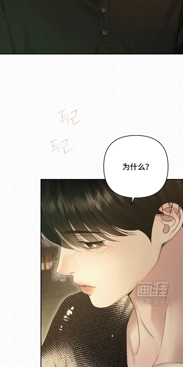 第51话27