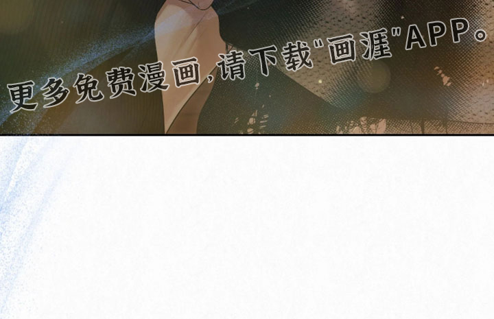 第51话33