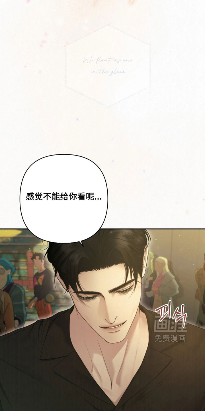 第51话26