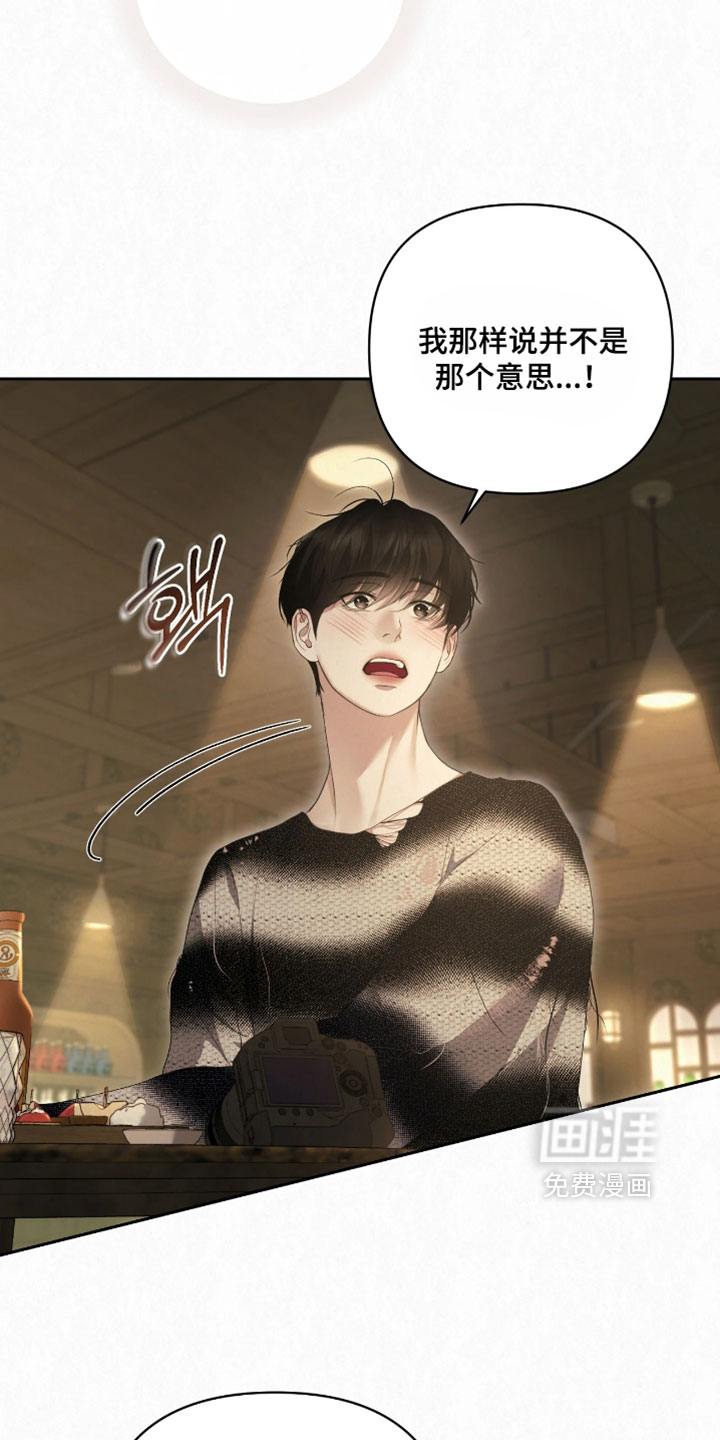 第50话29