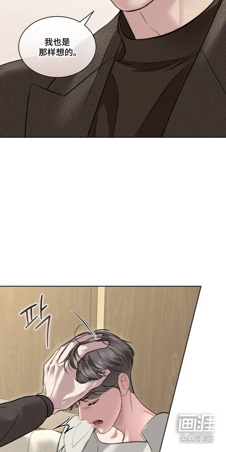 第107话20