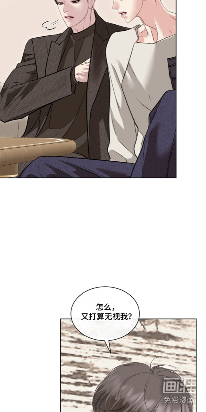 第107话29