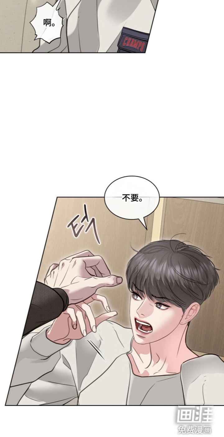 第107话21