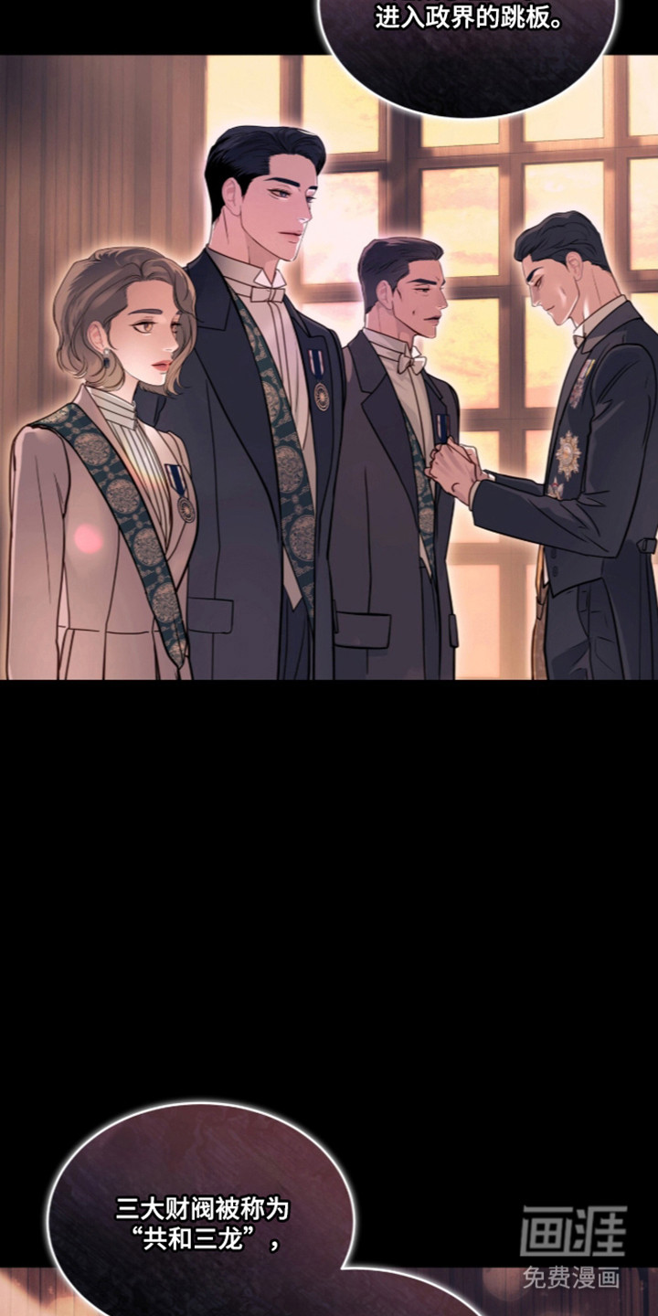 第107话10